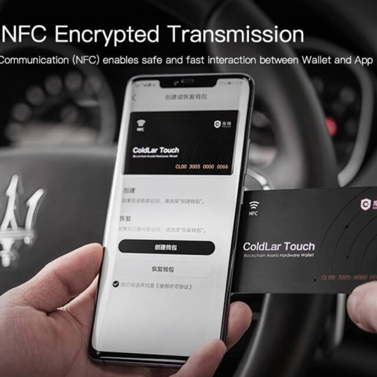 NFC Card ColdLar Touch Hardware Wallet Cold Wallet For Crypto Assets